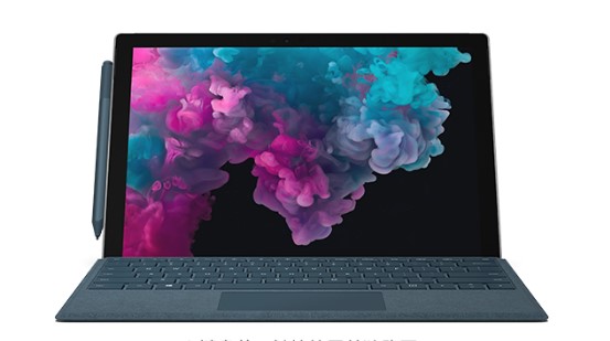 召陵从 Mac 切换到 Microsoft Surface